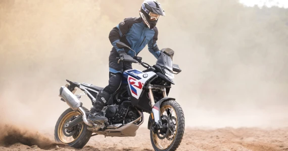 รูปภาพ บีเอ็มดับเบิลยู BMW F 900 GS Trophy ปี 2024