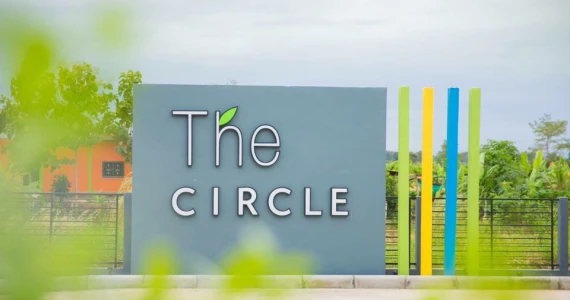 รูปภาพ เดอะ เซอร์เคิล (The Circle)