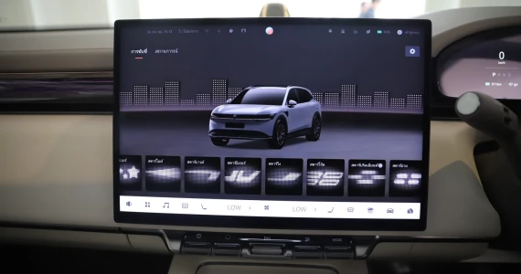 รูปภาพ ซีเคอร์ Zeekr 7X Long Range RWD ปี 2025