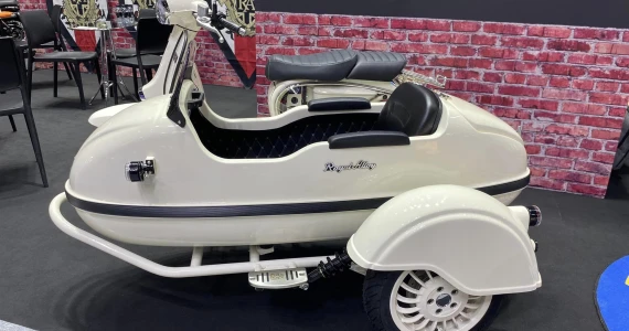 รูปภาพ รอยัล อัลลอยด์ Royal Alloy GP 300S SC ปี 2023