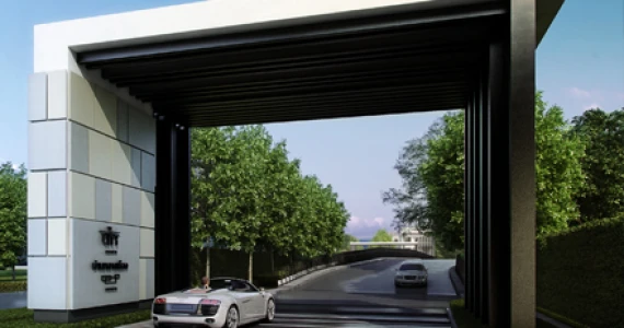 รูปภาพ บ้านกลางเมือง งามวงศ์วาน (Baan Klang Muang)