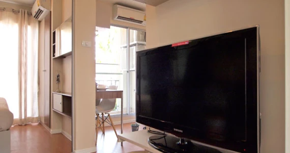 รูปภาพ ลุมพินี คอนโดทาวน์ รามอินทรา-ลาดปลาเค้า 2 (Lumpini Condo Town Ramindra-Lat Pla Khao 2)