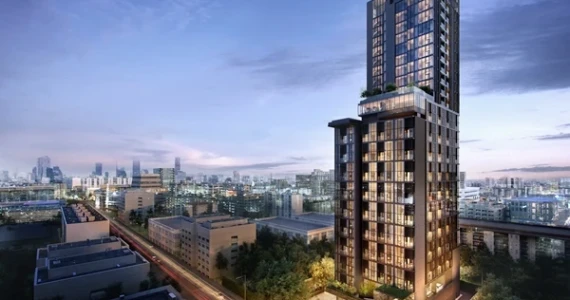 รูปภาพ คูเปอร์ สยาม (Cooper Siam)