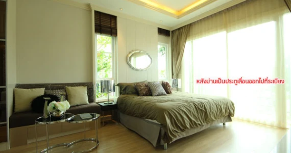 รูปภาพ คาซ่า วิลล์ สุขุมวิท 103 (Casa Ville)