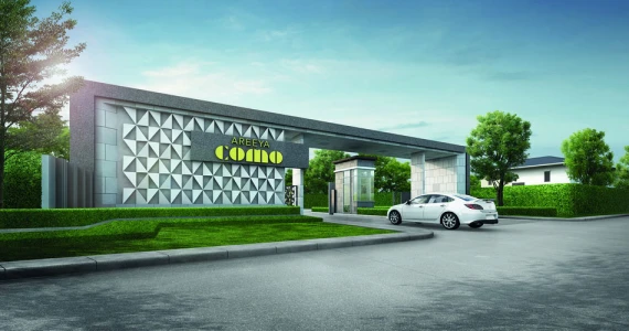 รูปภาพ อารียา โคโม่ วงแหวน - รามอินทรา (Areeya Como)