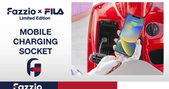 รูปภาพ ยามาฮ่า Yamaha Fazzio FILA Edition ปี 2024