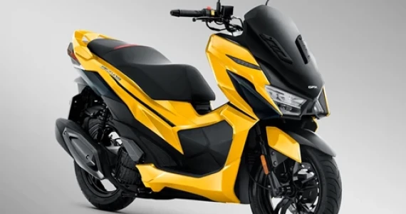 รูปภาพ จีพีเอ็กซ์ GPX Drone Keyless ปี 2020