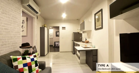 รูปภาพ ซีน คอนโด งามวงศ์วาน 31 (Zeen Condo Ngamwongwan)