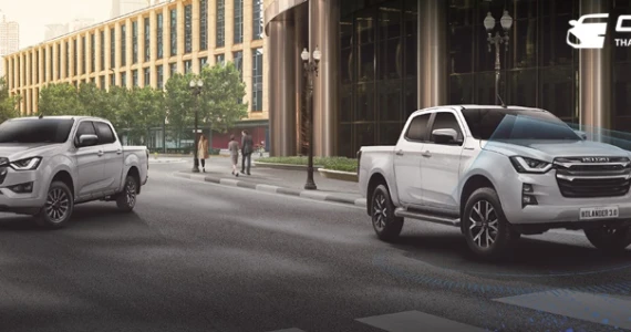 รูปภาพ อีซูซุ Isuzu D-MAX Hi-Lander 4-Door 1.9 Ddi L DA M/T ปี 2022