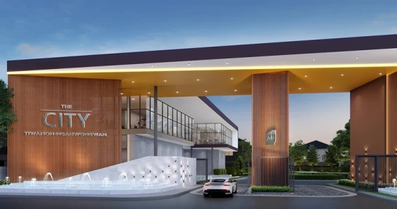 รูปภาพ เดอะ ซิตี้ ติวานนท์-งามวงศ์วาน (The City Tiwanon - Ngamwongwan)