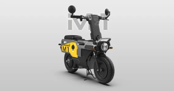 รูปภาพ เฟโล่ Felo M1 EV ปี 2023