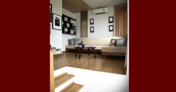 รูปภาพ เทรนดี้ ธารา พระราม 2 (Trendy Tara Rama 2)