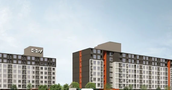 รูปภาพ เฟล็กซี่ เตาปูน - อินเตอร์เชนจ์ (Flexi Taopoon - Interchange)