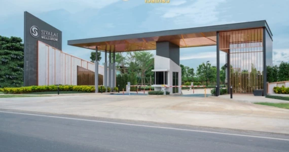 รูปภาพ ศิวาลัย เวลโกรว์ (Sivalai Wellgrow)