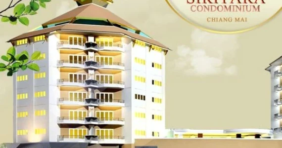 รูปภาพ แกรนด์ สิริธารา (Grand Siritara)