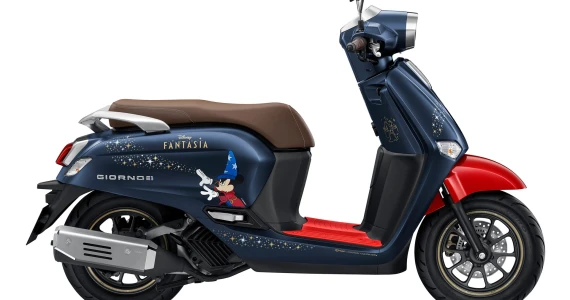 รูปภาพ ฮอนด้า Honda Giorno+ Disney Fantasia 85 Years Limited Edition ปี 2025