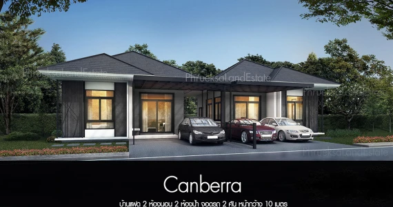 รูปภาพ เดอะ เซ็นทรัล ทาวน์  บึง - ศรีราชา (The Central Town Bueng - Sriracha)