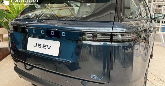 รูปภาพ เจคู่ Jaecoo 5 EV Long Range Dynamic ปี 2025
