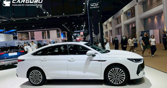 รูปภาพ เฌอรี่ Chery Arrizo 8L PHEV CSH ปี 2025