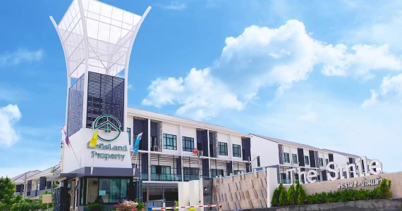 รูปภาพ เดอะ สมาย บ้านแพ้ว (The Smile Baan Paew)