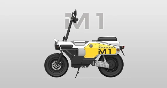 รูปภาพ เฟโล่ Felo M1 EV ปี 2023