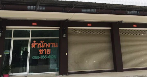 รูปภาพ บิซทาวน์ ปทุมธานี - บางหลวงสายใน (BIZ TOWN Pathumthani - Bangluangasainai)