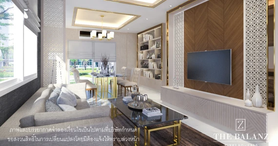 รูปภาพ เดอะ บาลานซ์ ปิ่นเกล้า - สาย 5 (The Balanz Pinklao - Sai 5)