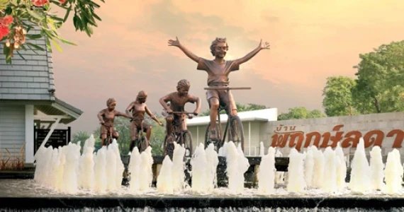 รูปภาพ พฤกษ์ลดา ติวานนท์-ราชพฤกษ์ (Pruklada Tiwanon-Ratchapruk)