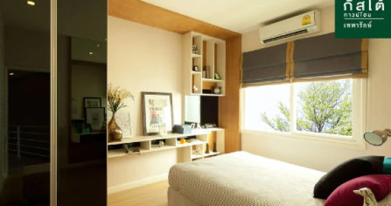 รูปภาพ กัสโต้ เทพารักษ์ (Gusto Teparak)