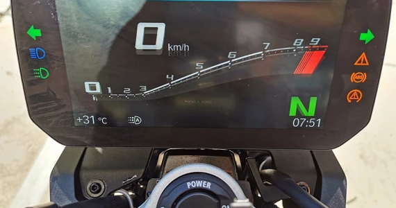 รูปภาพ บีเอ็มดับเบิลยู BMW F 900 R High ปี 2020