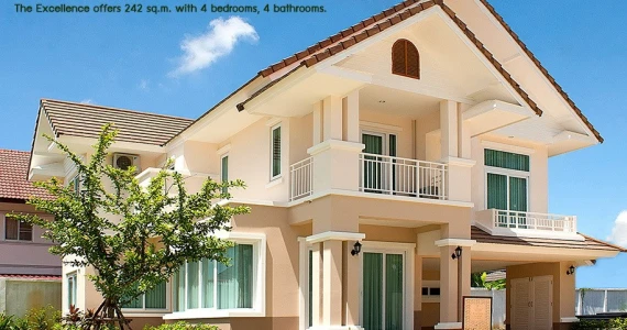 รูปภาพ ดิ เอสตีม (The Esteem)