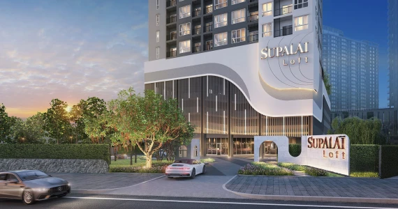 รูปภาพ ซิตี้โฮม สนามบินน้ำ-รัตนาธิเบศร์ (City Home Sanambinnam-Rattanathibet)