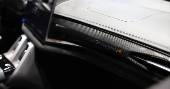 รูปภาพ Aion Hyptec SSR ปี 2024