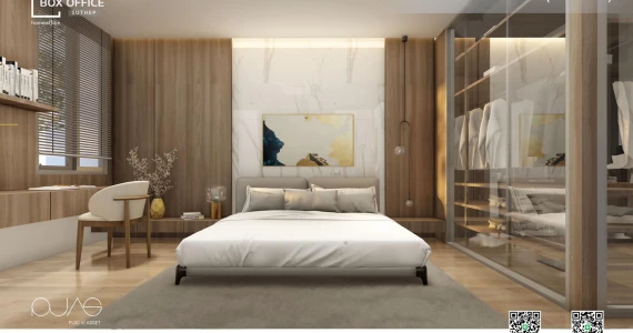 รูปภาพ BOX OFFICE (SUTHEP)