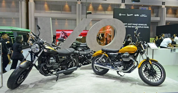 รูปภาพ โมโต กุชชี่ Moto Guzzi V9 Bobber ปี 2021