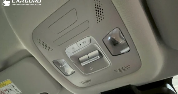 รูปภาพ เจคู่ Jaecoo 5 EV Long Range Max ปี 2025