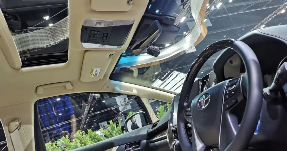 รูปภาพ โตโยต้า Toyota Alphard 2.5 Hybrid MY2020 ปี 2020