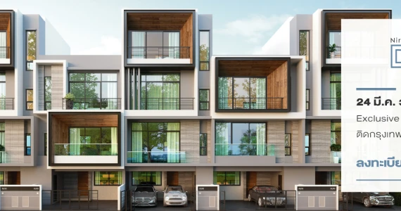 รูปภาพ เนอวานา ดีฟายน์ ศรีนครินทร์ - พระราม 9 (Nirvana Define Srinakarin - Rama 9)