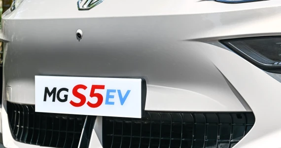 รูปภาพ เอ็มจี MG S5 EV D+ ปี 2025