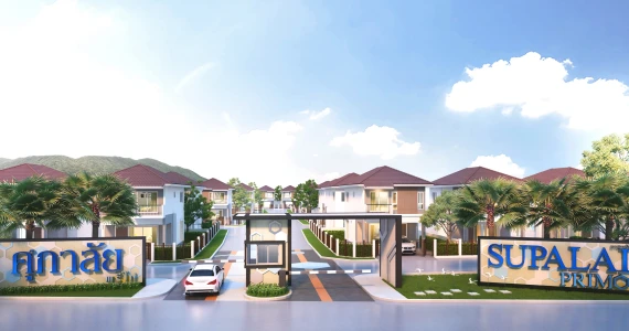 รูปภาพ ศุภาลัย พรีโม่ พัทยา (Supalai Primo Pattaya)