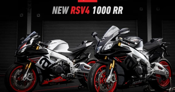 รูปภาพ อาพริเลีย Aprilia RSV4 1000 RR ปี 2020