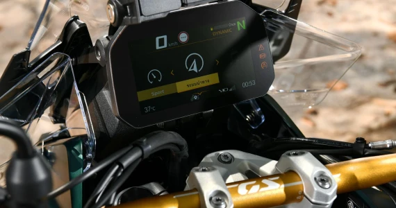 รูปภาพ บีเอ็มดับเบิลยู BMW R 1300 GS Adventure Option 719 ASA ปี 2025