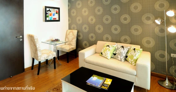 รูปภาพ เดอะ ราฟเฟิล คอนโดมิเนียม (The Raffles Condominium)