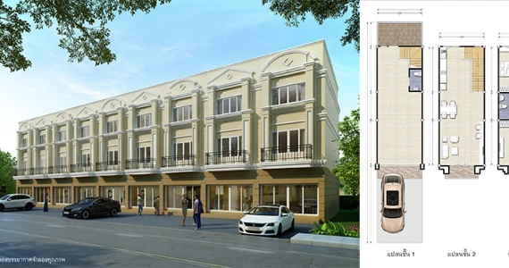 รูปภาพ วิคทอเรีย การ์เด้น วิลล์ บางนา - ตราด (Victoria Garden Ville Bangna - Trad)