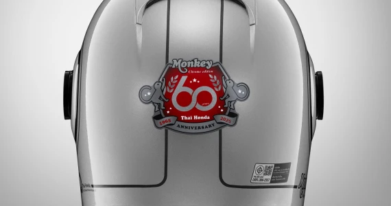 รูปภาพ ฮอนด้า Honda Monkey Chrome Legacy ปี 2025