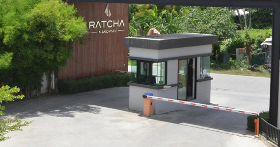 รูปภาพ รัชชา นครอินทร์ (Ratcha Nakornin)
