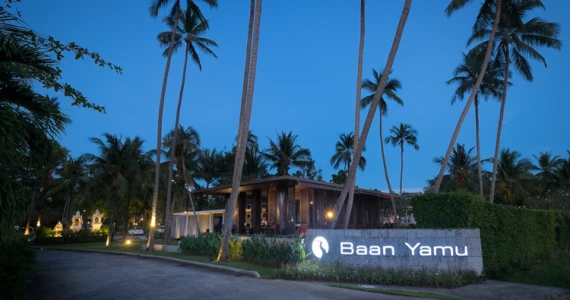 รูปภาพ บ้านยามู (Baan Yamu)