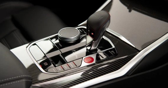 รูปภาพ บีเอ็มดับเบิลยู BMW M2 Coupe ปี 2025