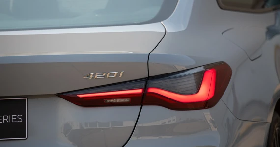 รูปภาพ บีเอ็มดับเบิลยู BMW Series 4 420i Coupe M Sport ปี 2025