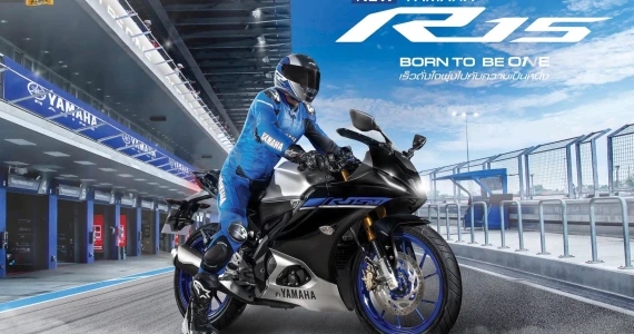 รูปภาพ ยามาฮ่า Yamaha R15 Connected ปี 2024